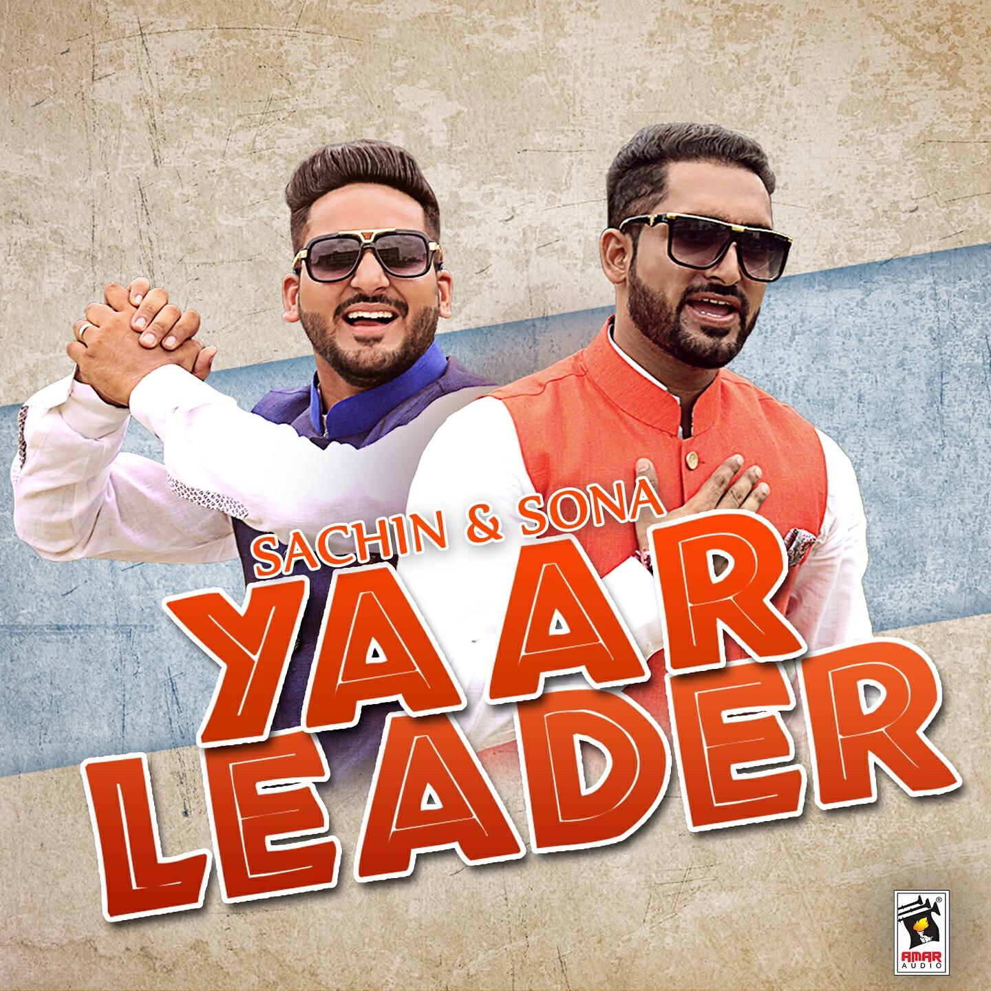 Sachin - Yaar Leader