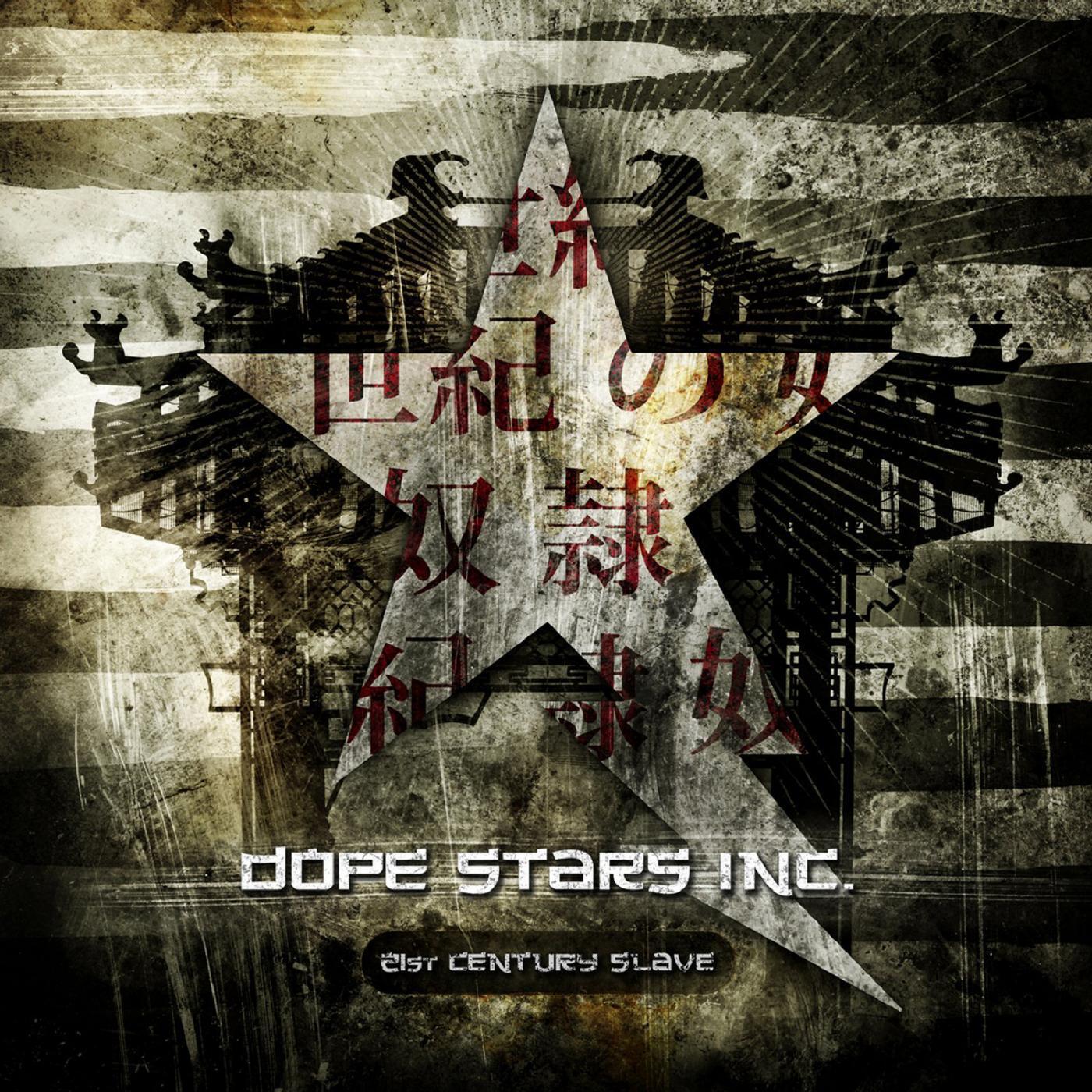 Dope Stars Inc. - Omegadrones