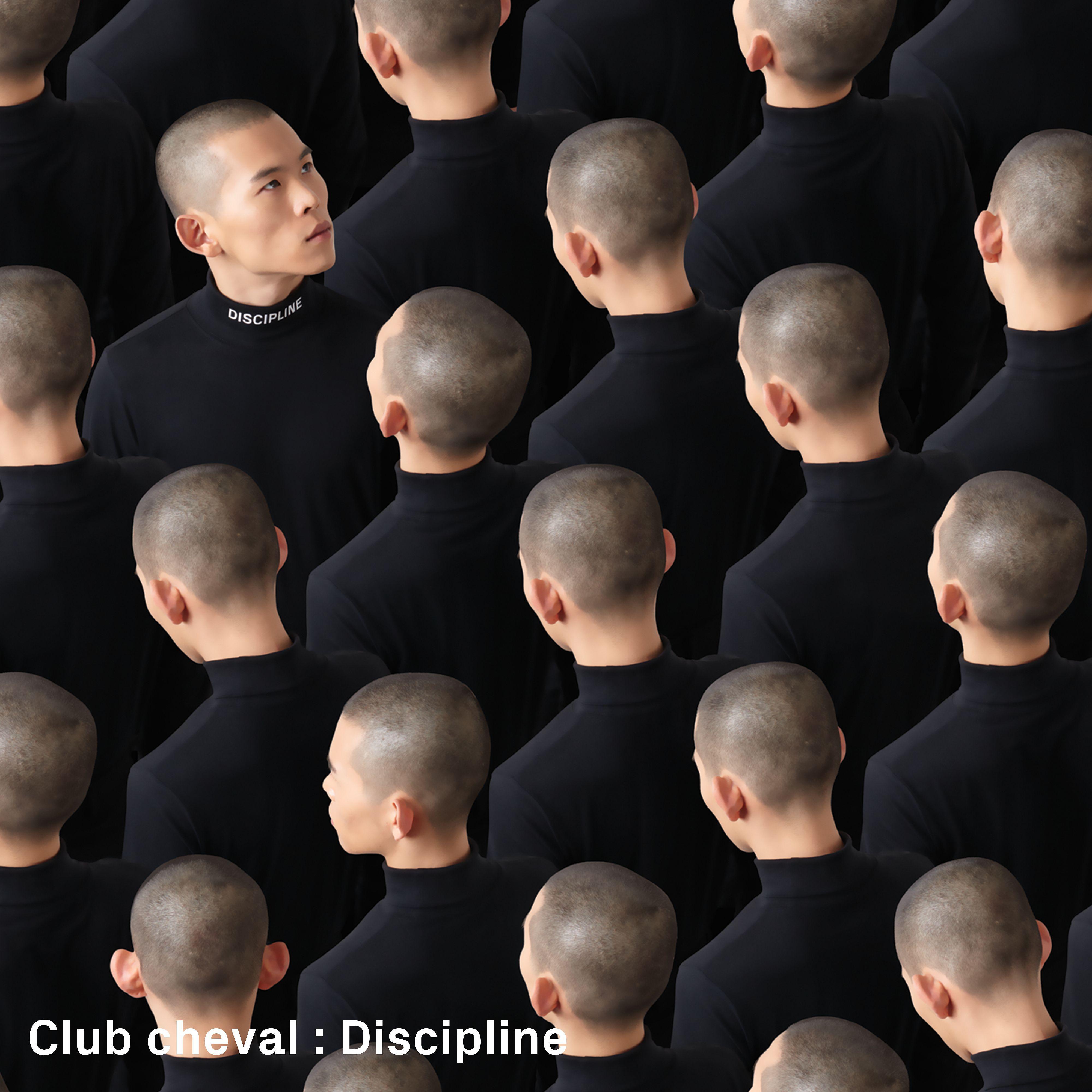 Постер альбома Discipline
