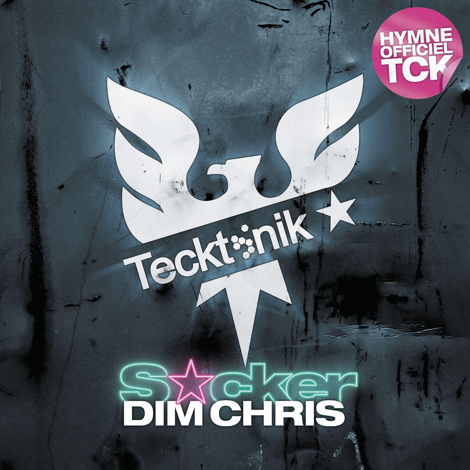 DIm Chris - Sharon May Linn - Sucker (Vocal Radio Edit)