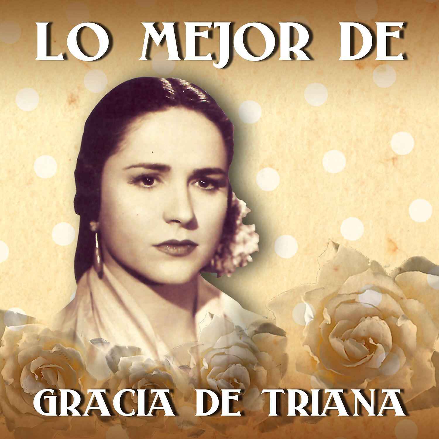 Gracia De Triana - El aperao