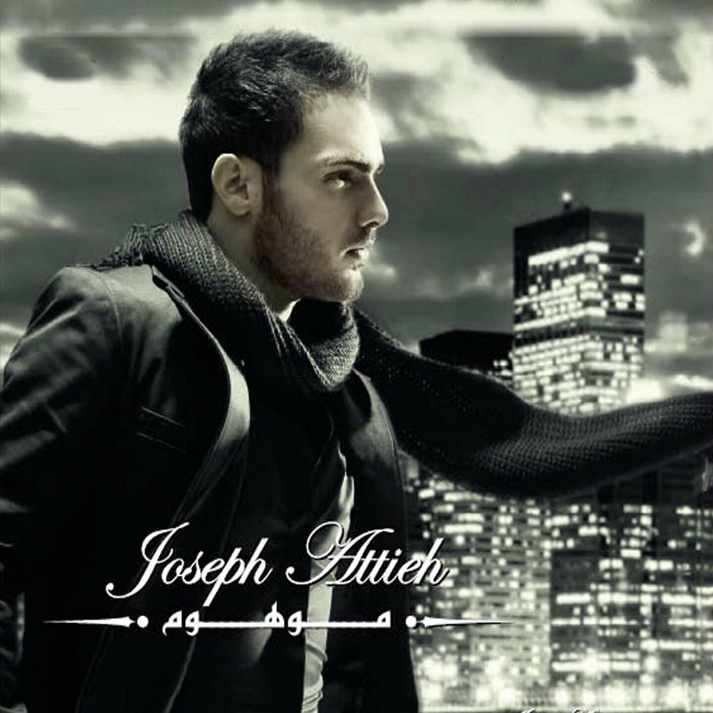 Joseph Attieh - Feeki