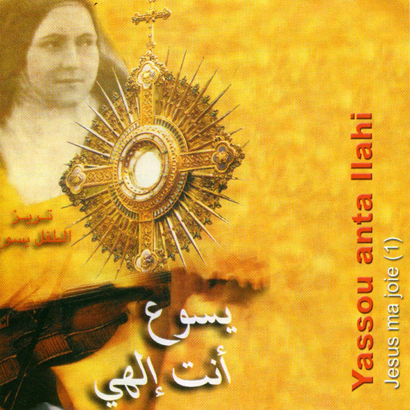 Jesus Ma Joie - Anta Kowati