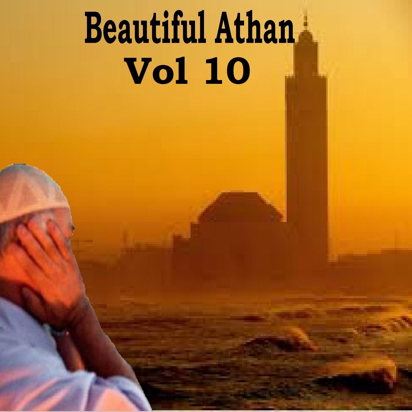 Постер альбома Beautiful Athan Vol 10