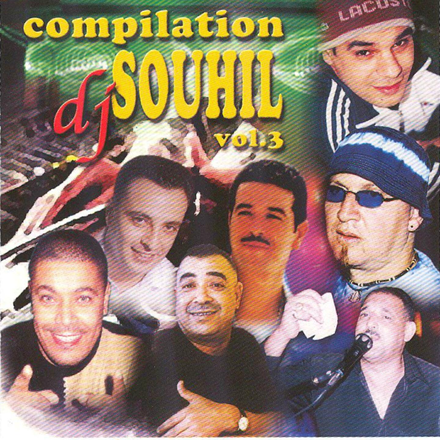 Cheb Anouar - Taajebni fik