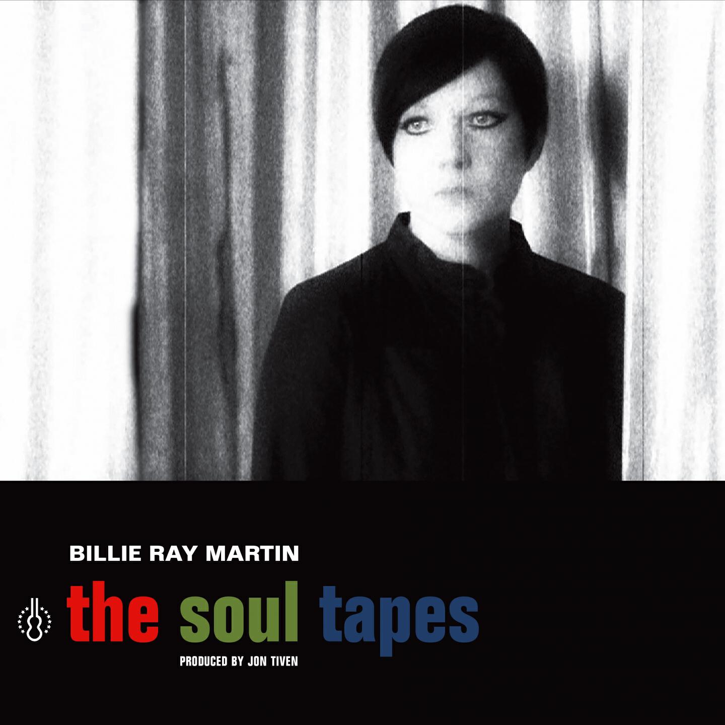 Billie Ray Martin - Skin on the Wheel of Time
