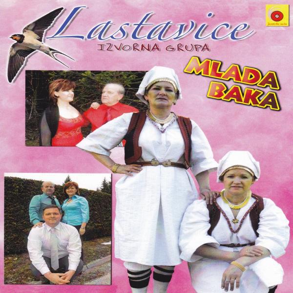 Lastavice - Ljubavna vatra