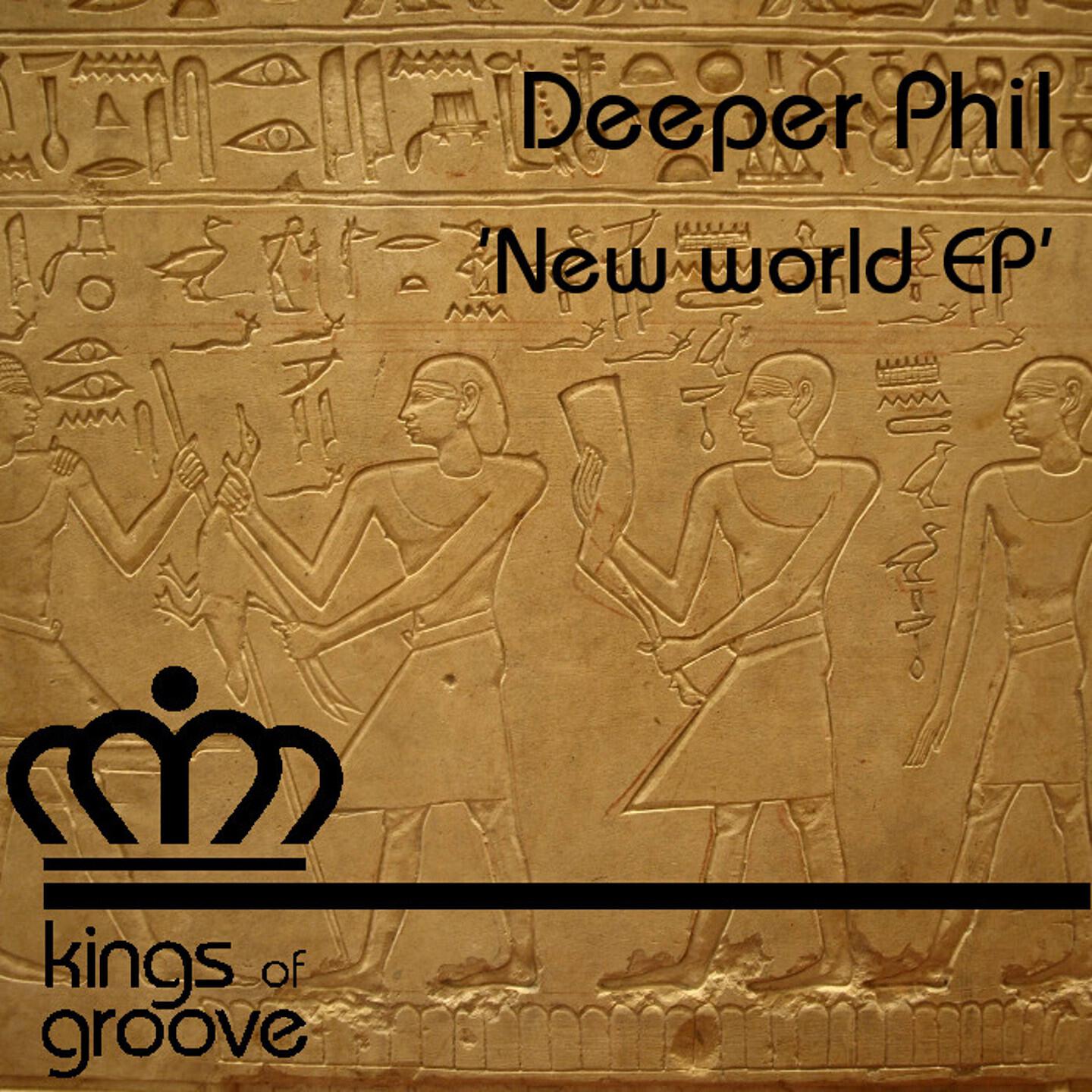 Deeper Phil - Khwezi