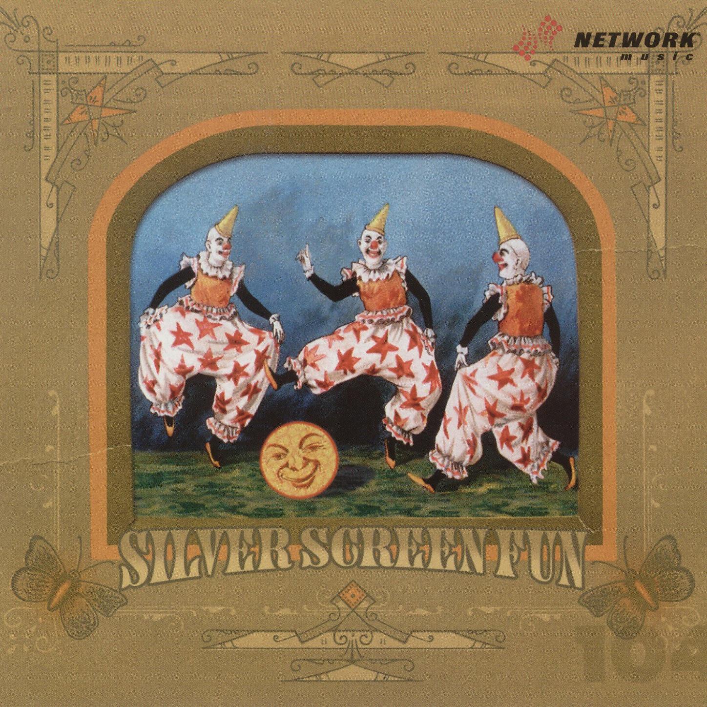 Network Music Ensemble - Slow Poke