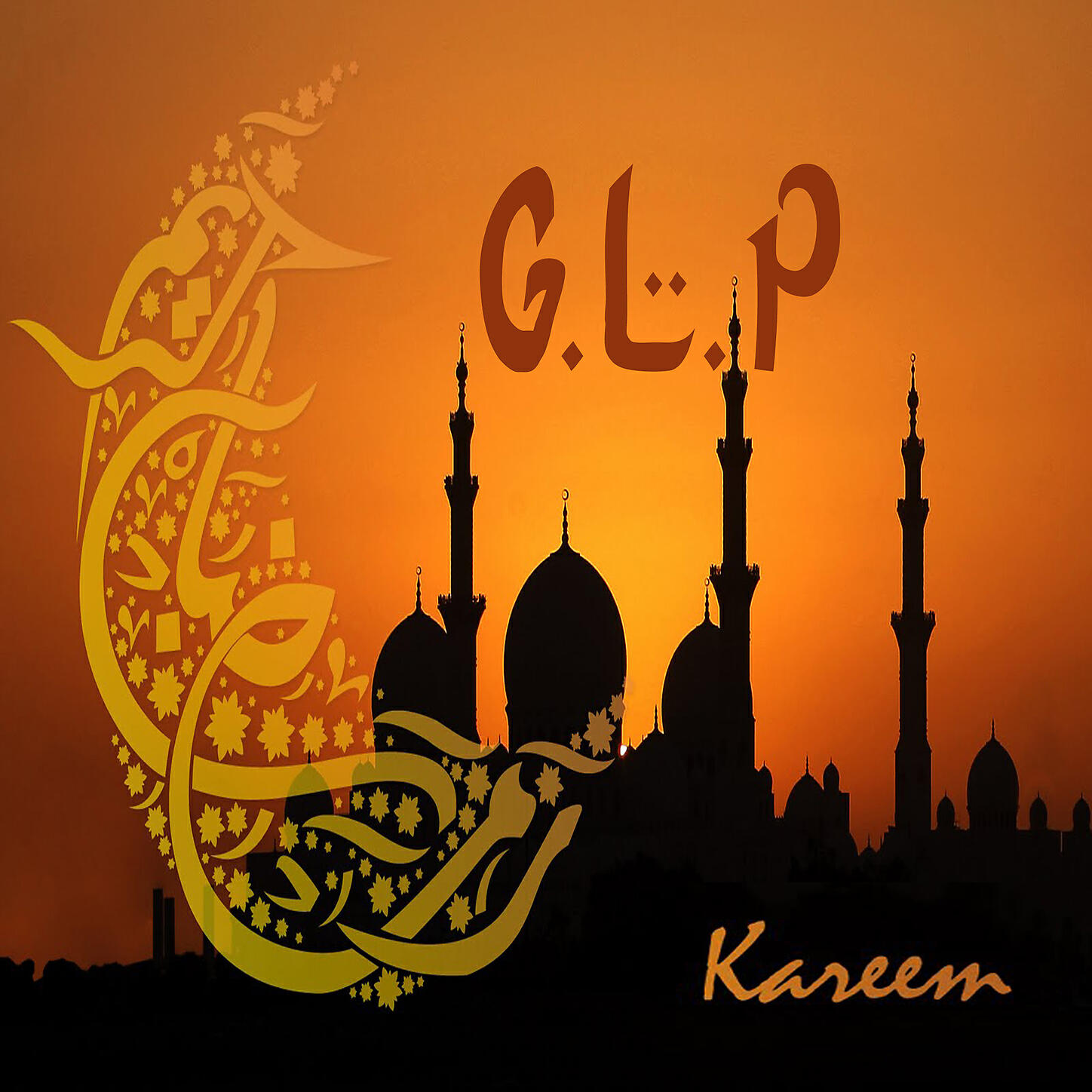 GLP - Kareem (Psybalnearic Mix)