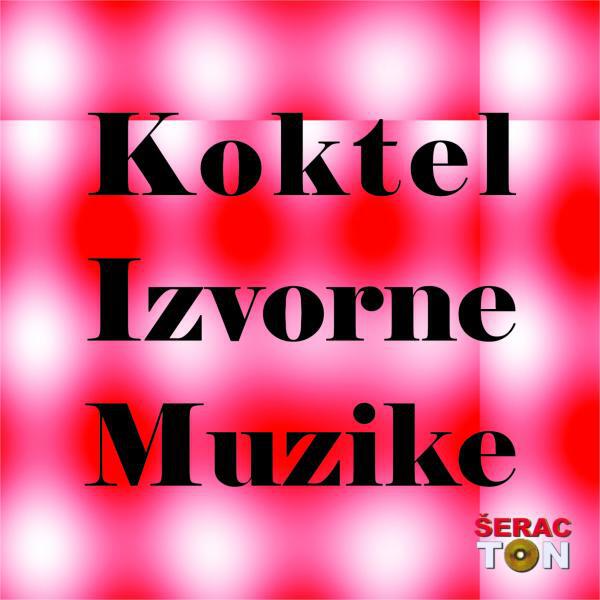 Bracini Becari - Majka maru nasla u kucaru