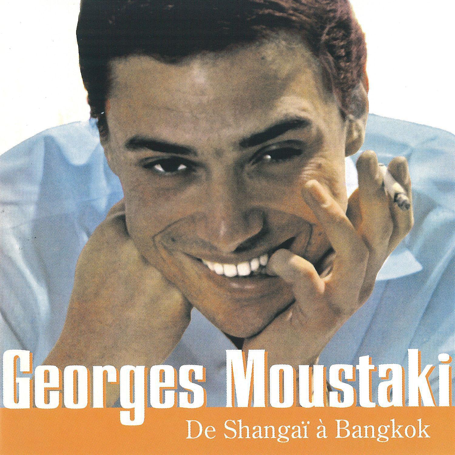 Постер альбома De Shangaï À Bangkok