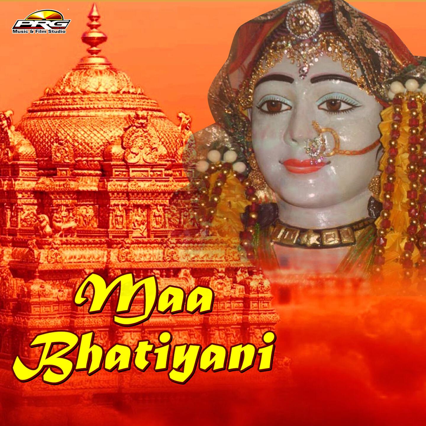 Nutan Gehlot - Ma Bhatiyani Ro Besno