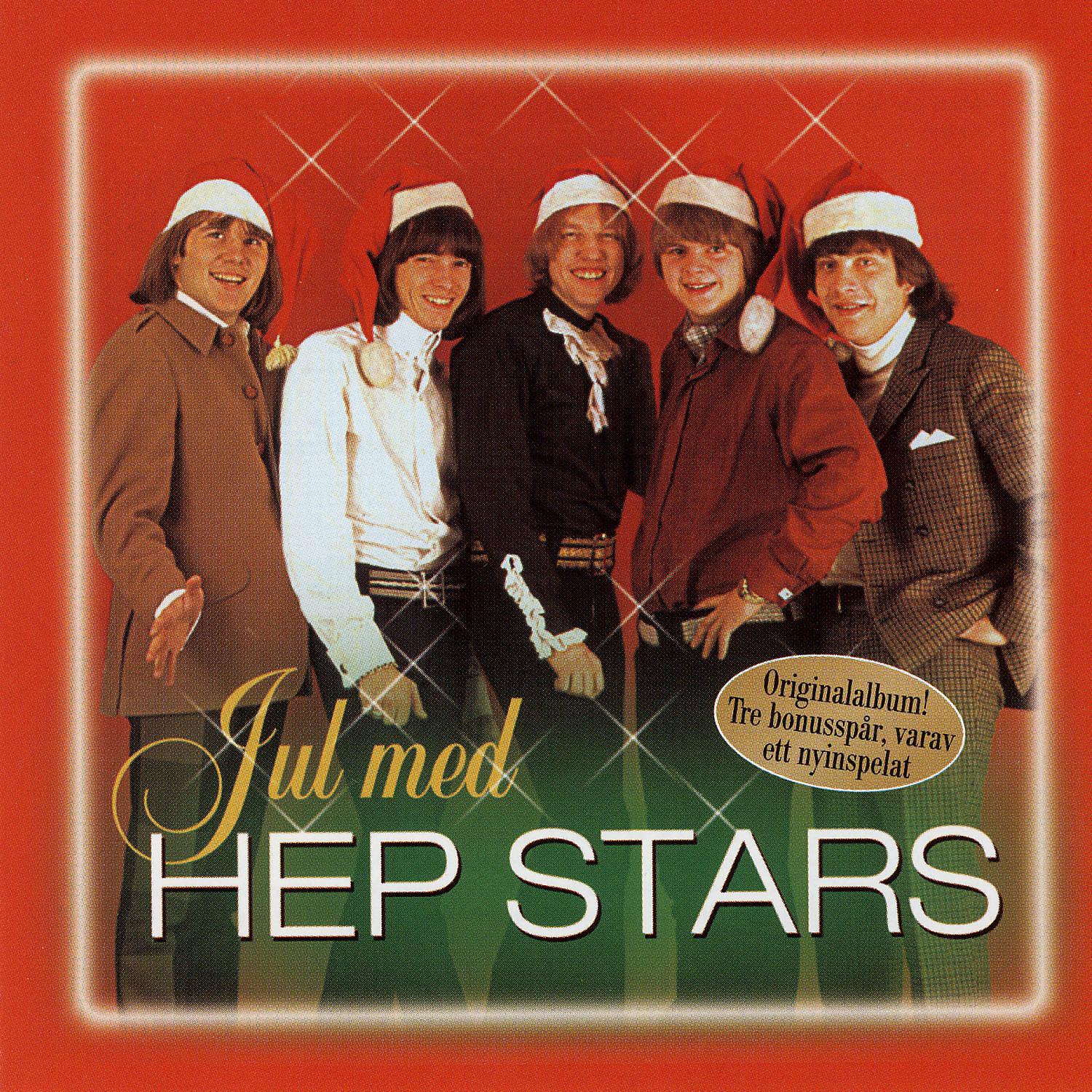 Постер альбома Hep Stars Jul
