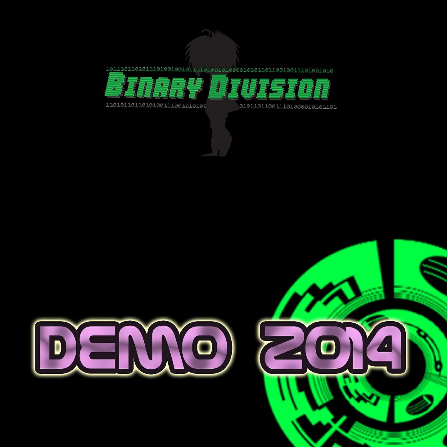 Binary Division - Lone Circuits