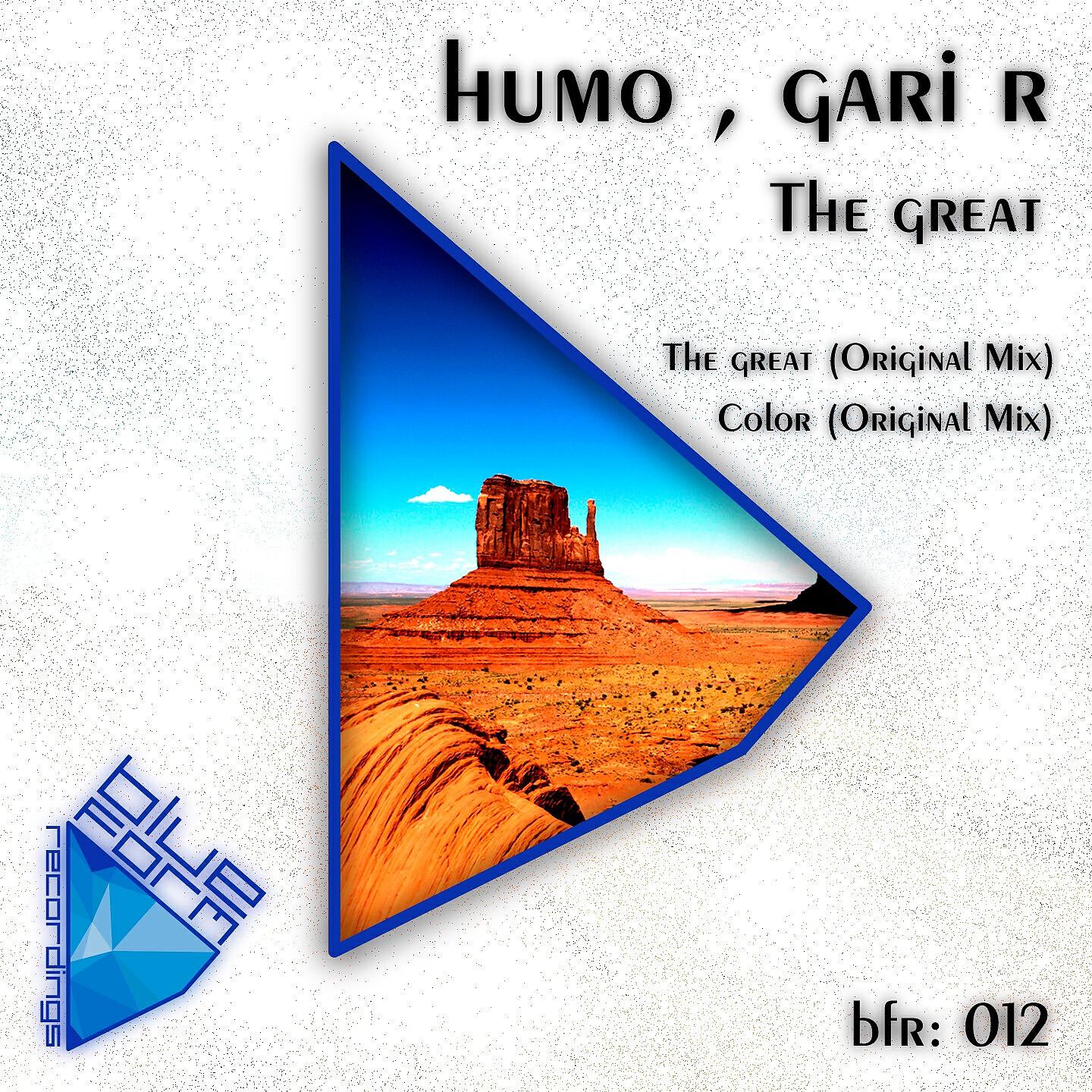 Humo - Color