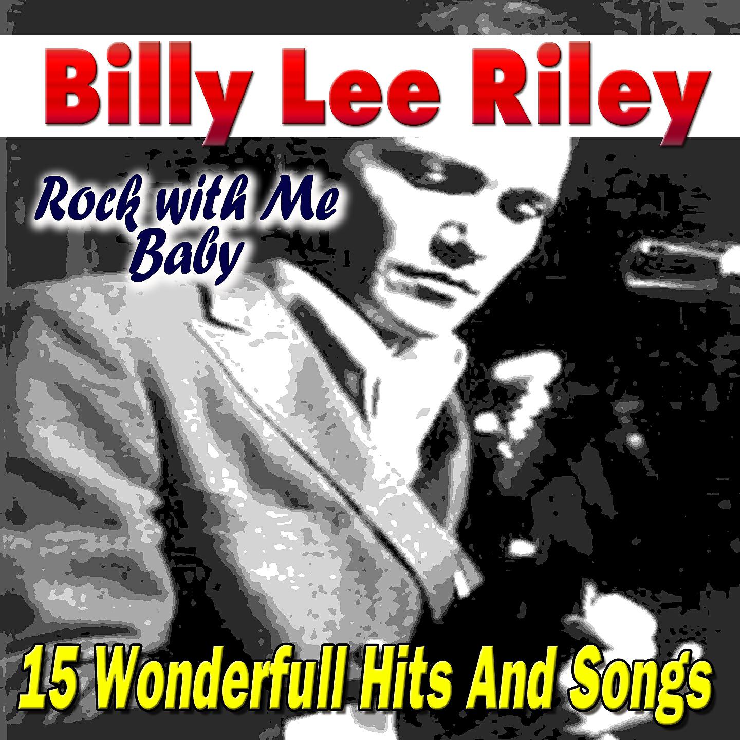 Billy Lee Riley - Betty and Dupree