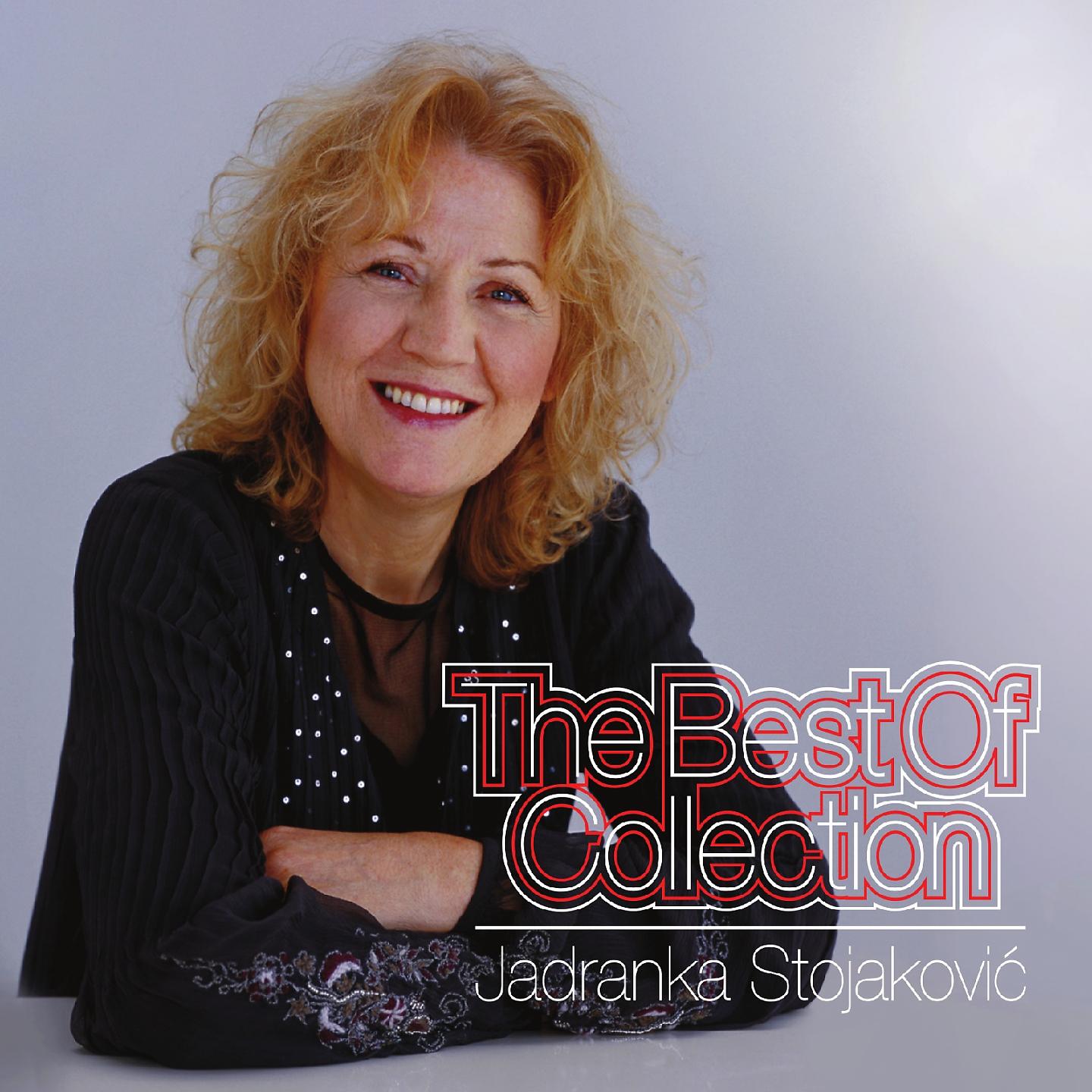 Jadranka Stojaković - Šumi Voda