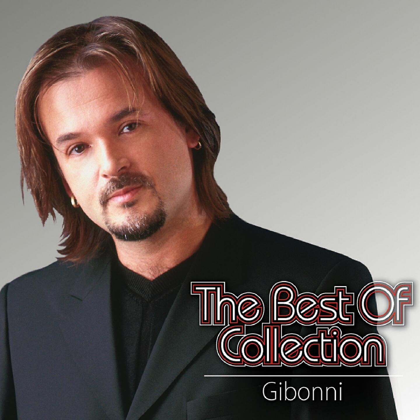 Gibonni - Sa Mnom Ili Bez Mene