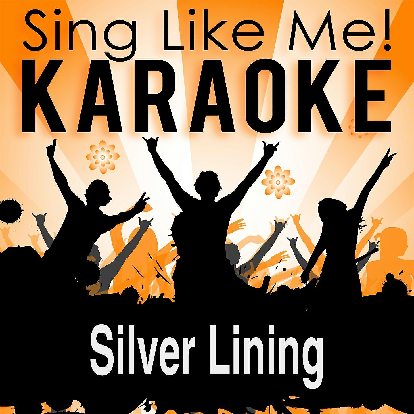 La-Le-Lu - Silver Lining (Karaoke Version) (Originally Performed By Hurts)