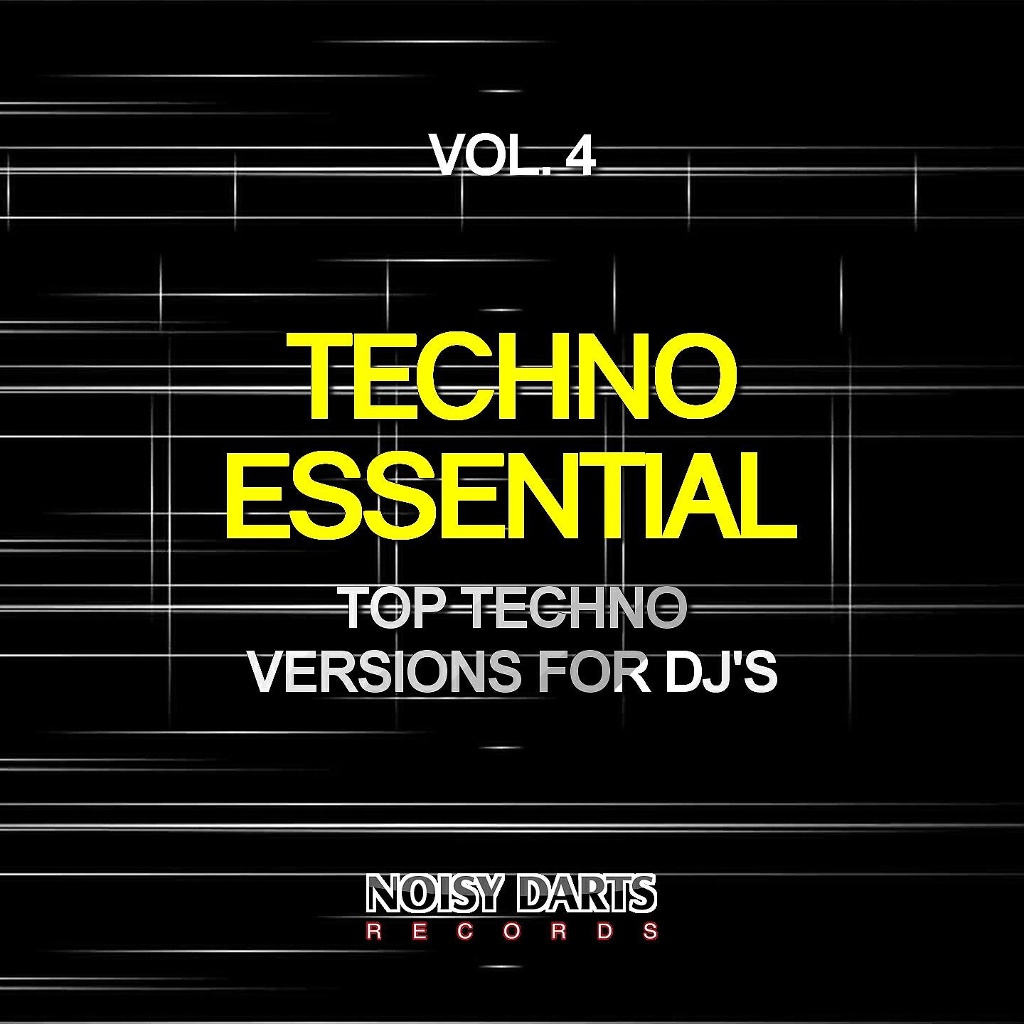 Stefano Panzera - Till the End (Joseph Mancino Remix)