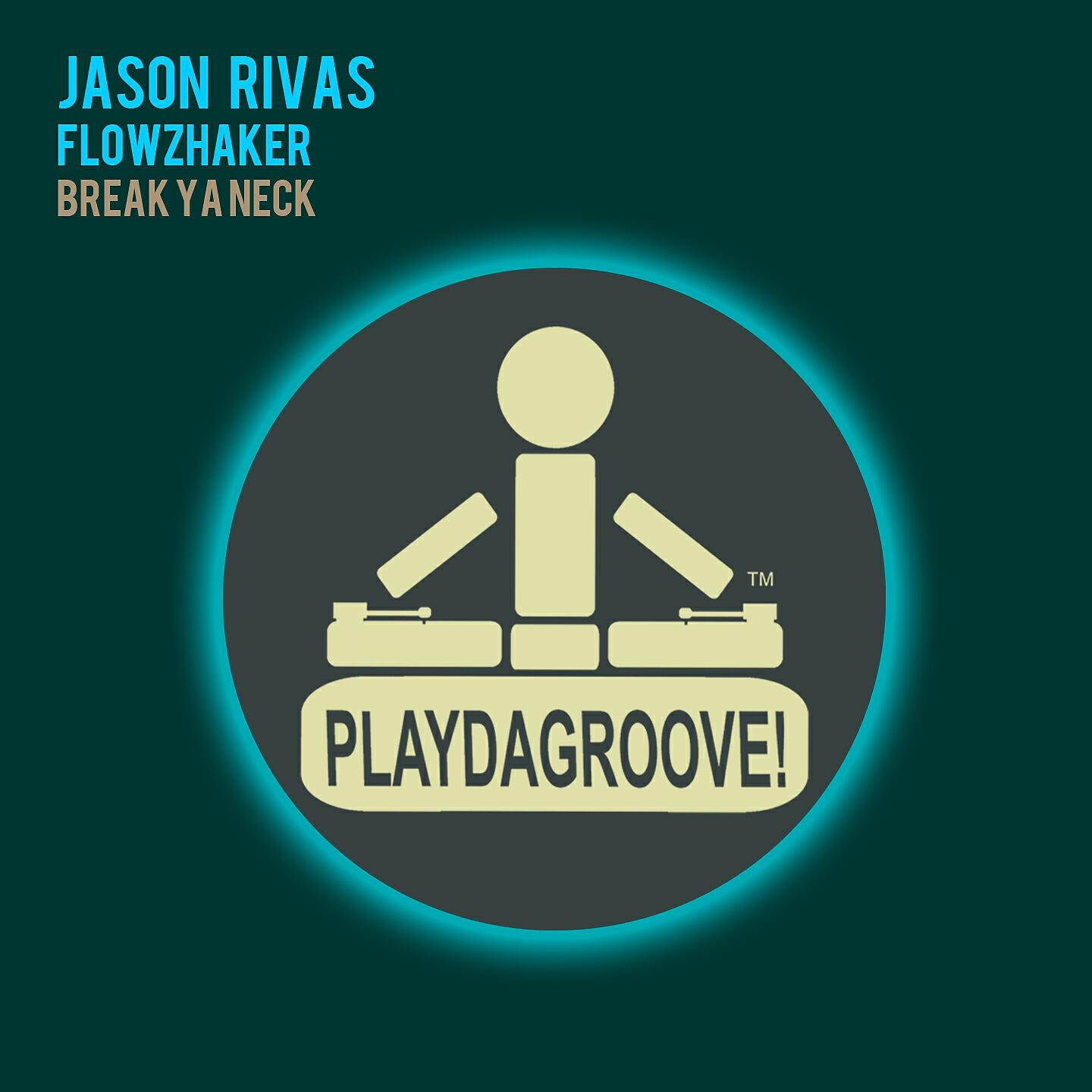 Jason Rivas - Boardwalk (Vocal Club Edit)