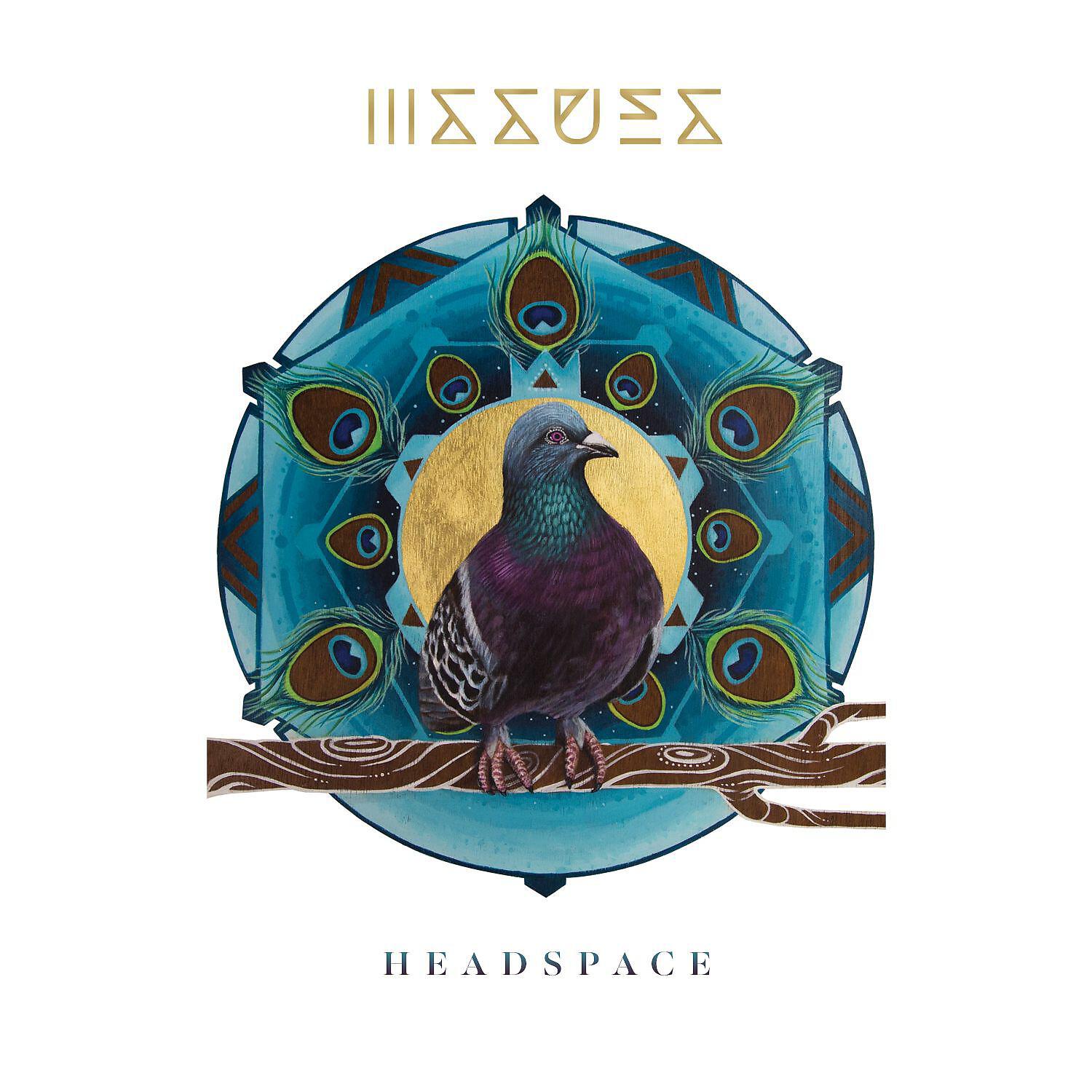 Issues - Yung & Dum (feat. Jon Langston)