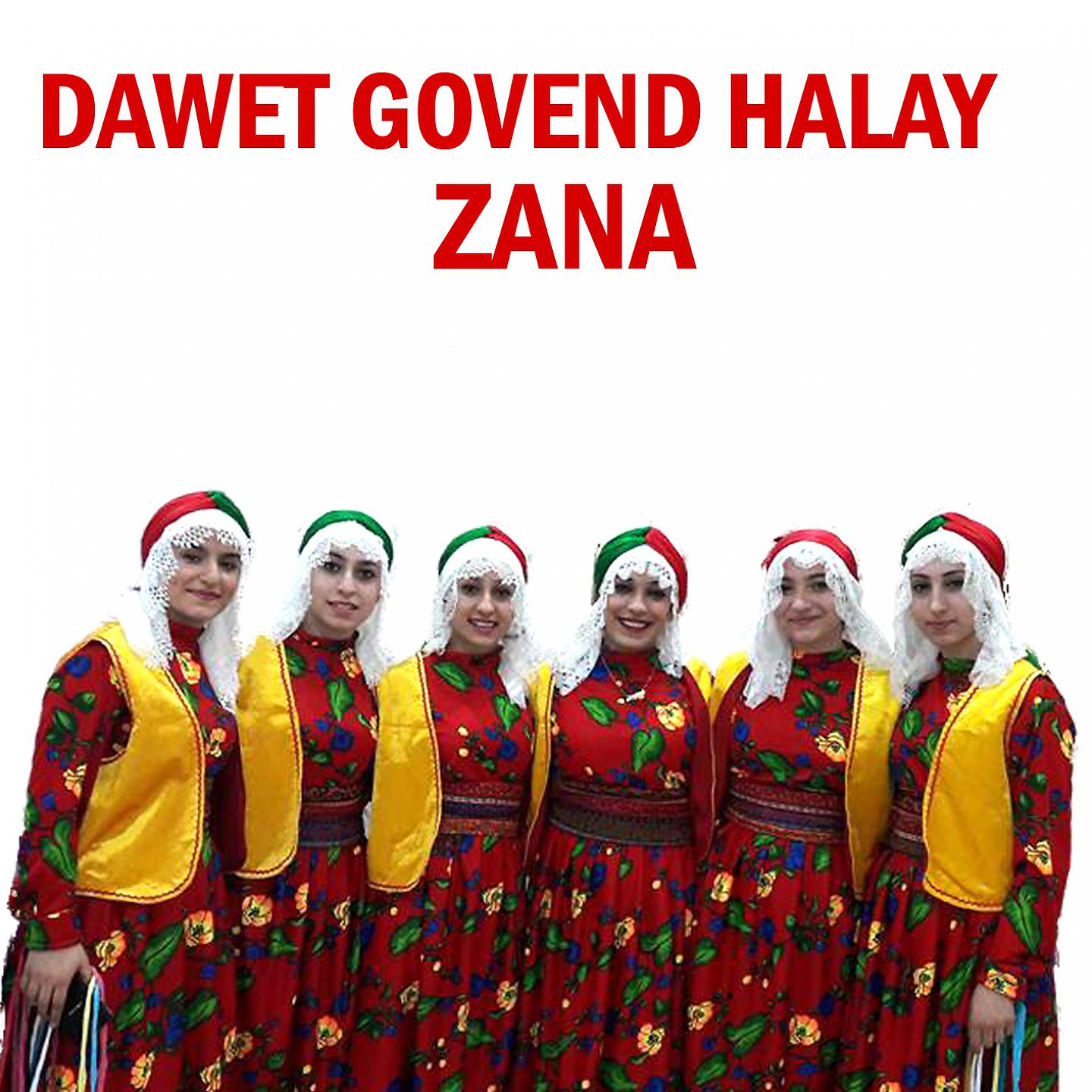 Постер альбома Dawet Govend Halay
