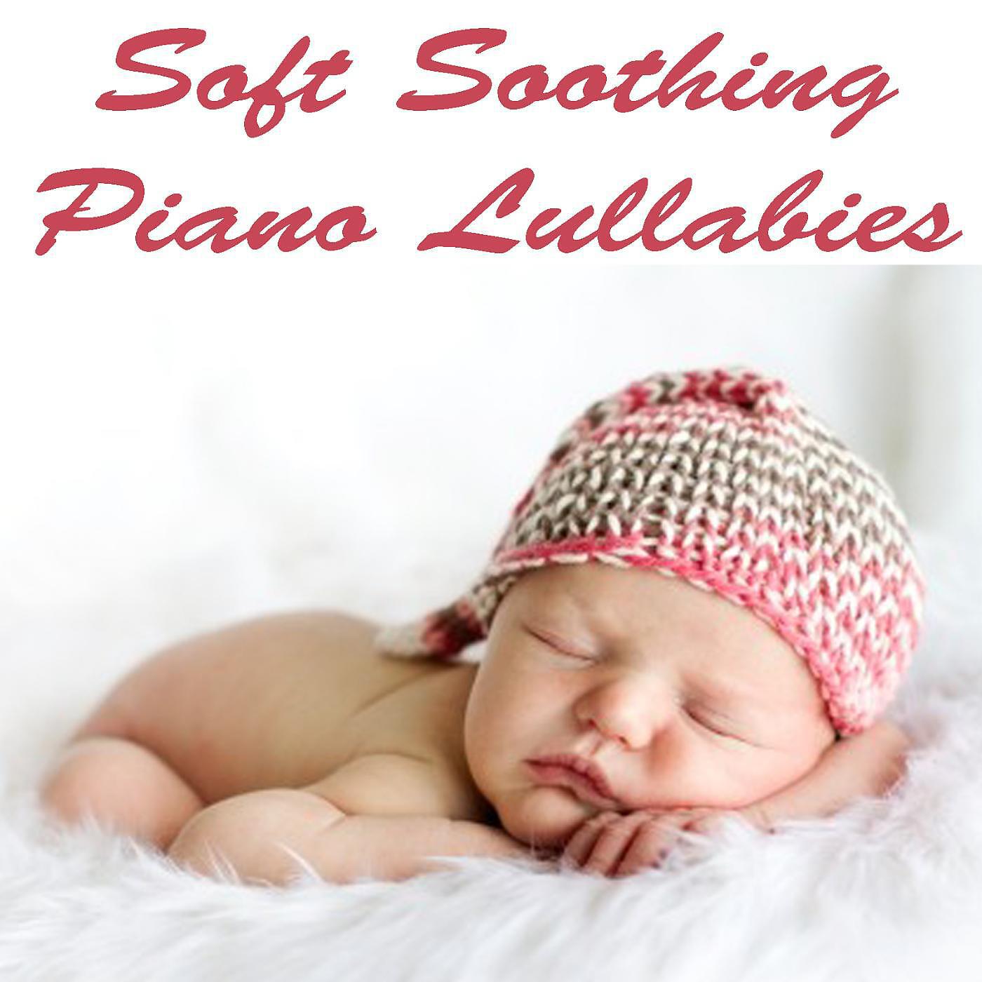 Lullabies for Deep Meditation, Bedtime Lullabies & Smart Baby Lullabies - Old Dan Tucker