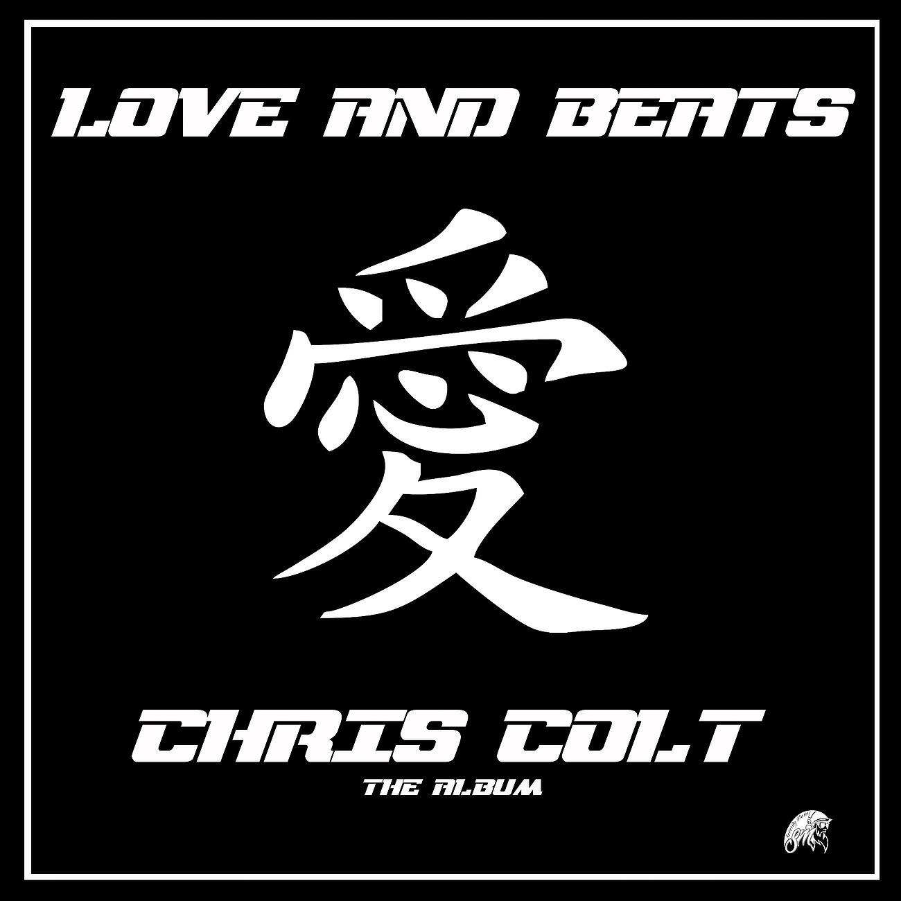 Chris Colt - China Town