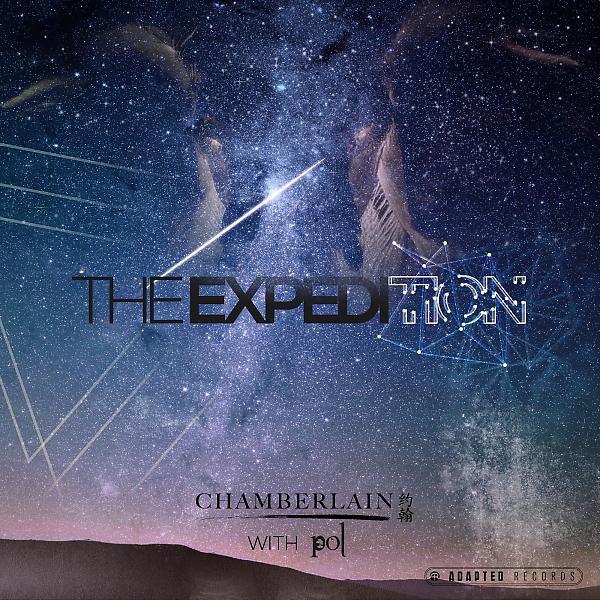 Постер альбома The Expedition EP