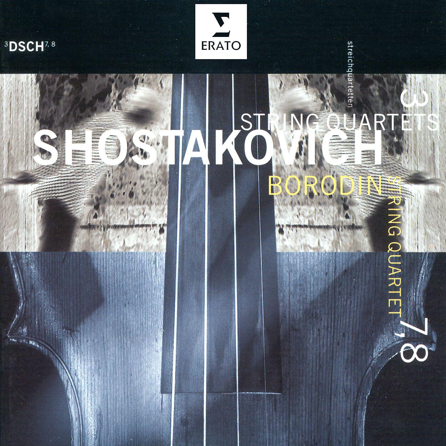 Borodin Quartet - String Quartet No. 8 in C Minor, Op. 110: V. Largo