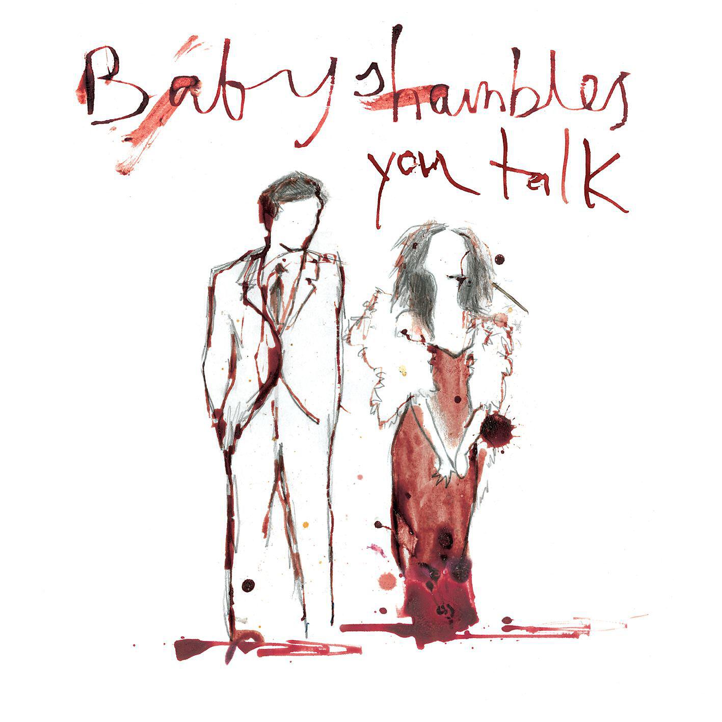 Babyshambles - UnBiloTitled (Acoustic Version)