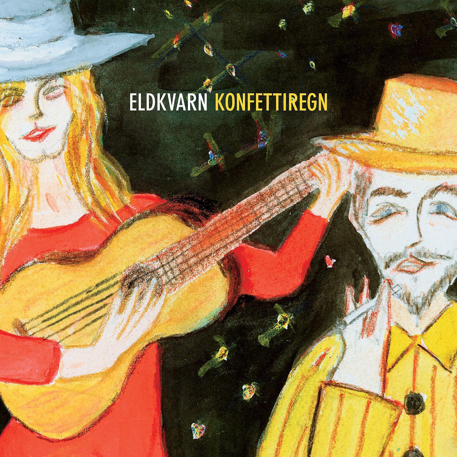Eldkvarn - Äntligen min (Höstversion)