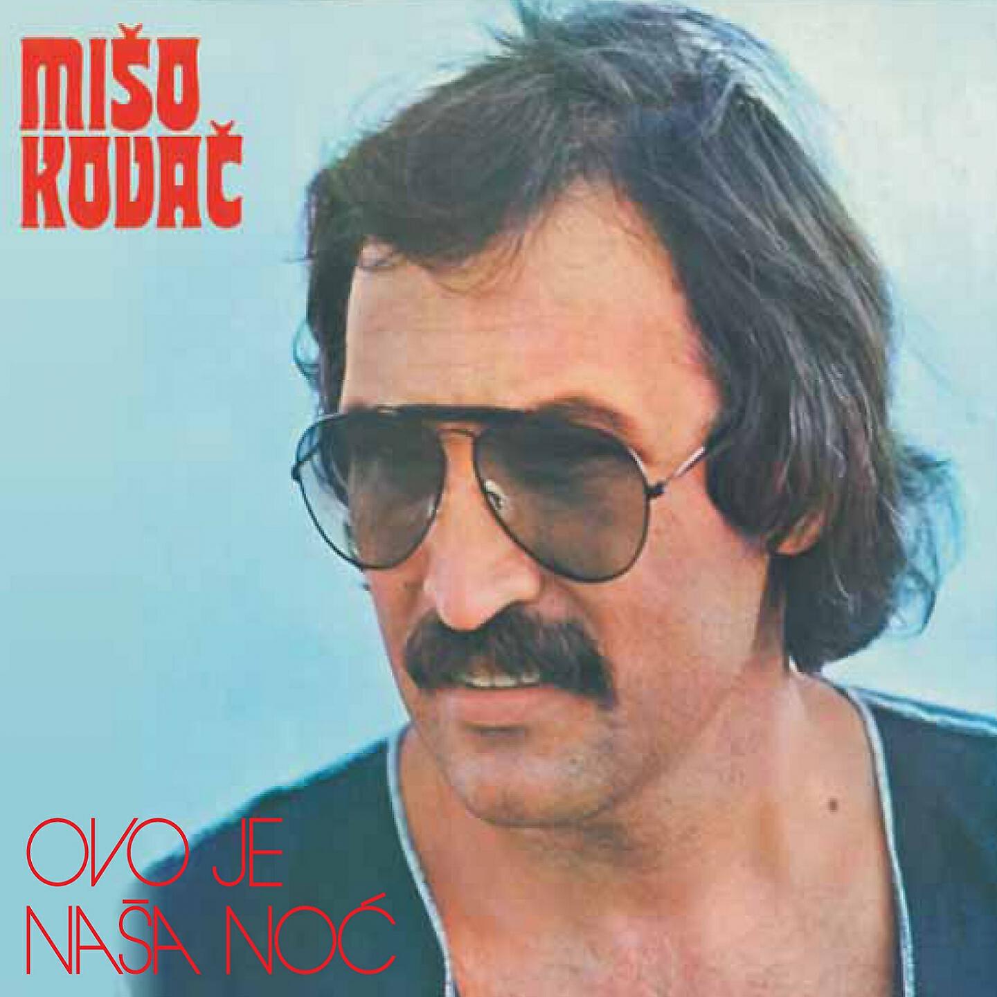 Miso Kovac - Možda Smo Se Mogli Zagrliti Jače