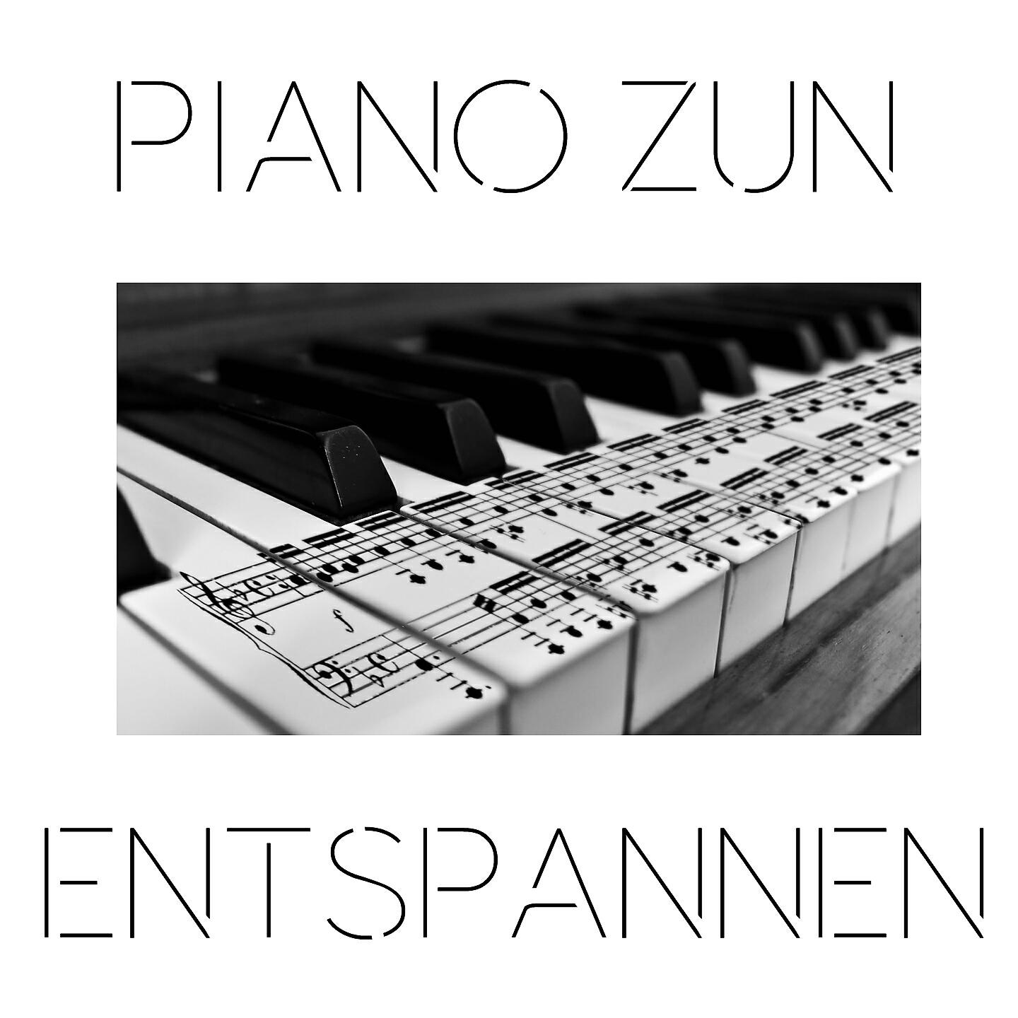 Inger Sördegren - Kinderszenen, Op. 15: No. 1, Dreaming