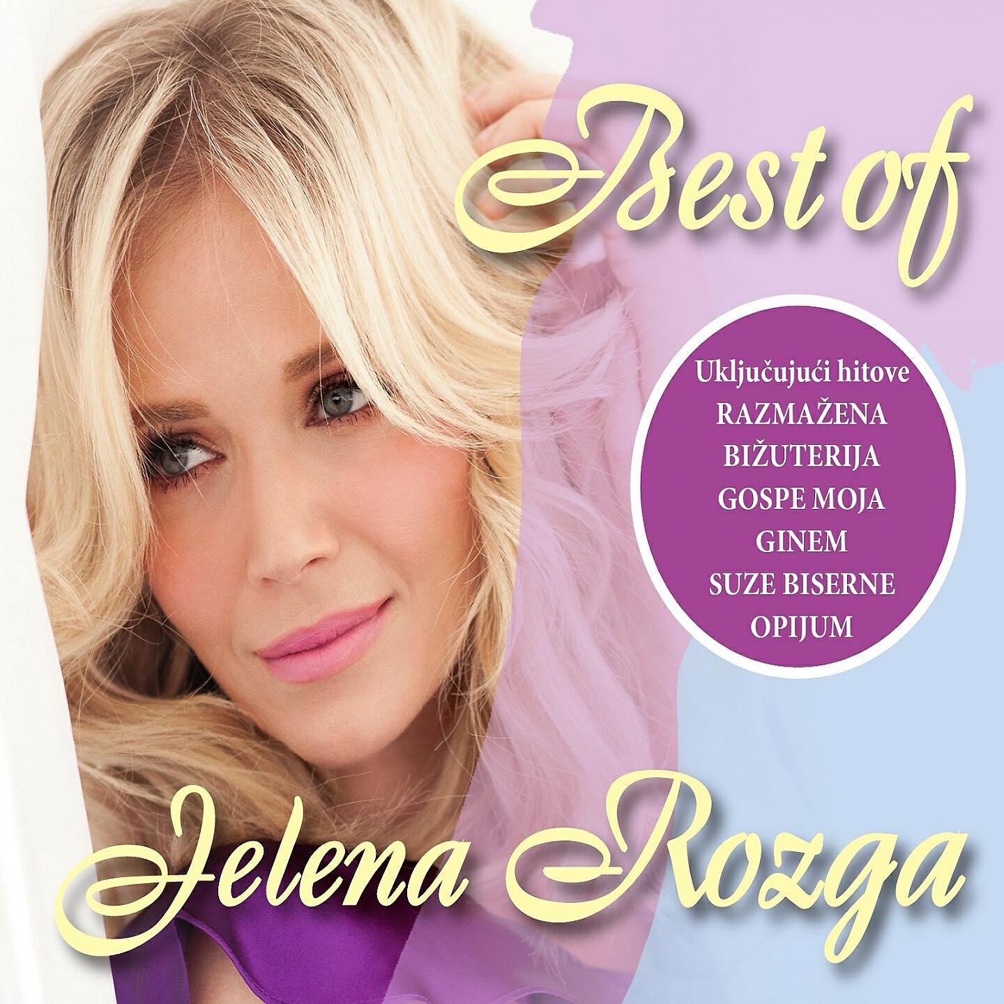 Jelena Rozga - Bižuterija