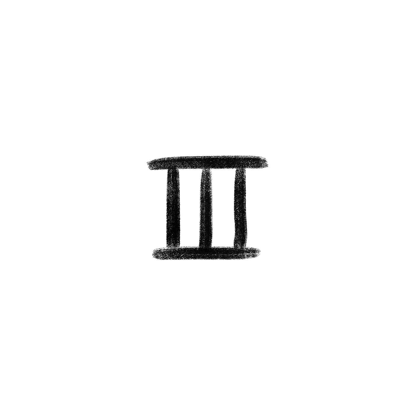 Netsky - Who Knows