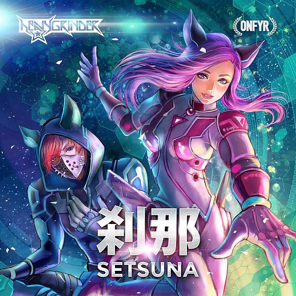 Постер альбома Setsuna