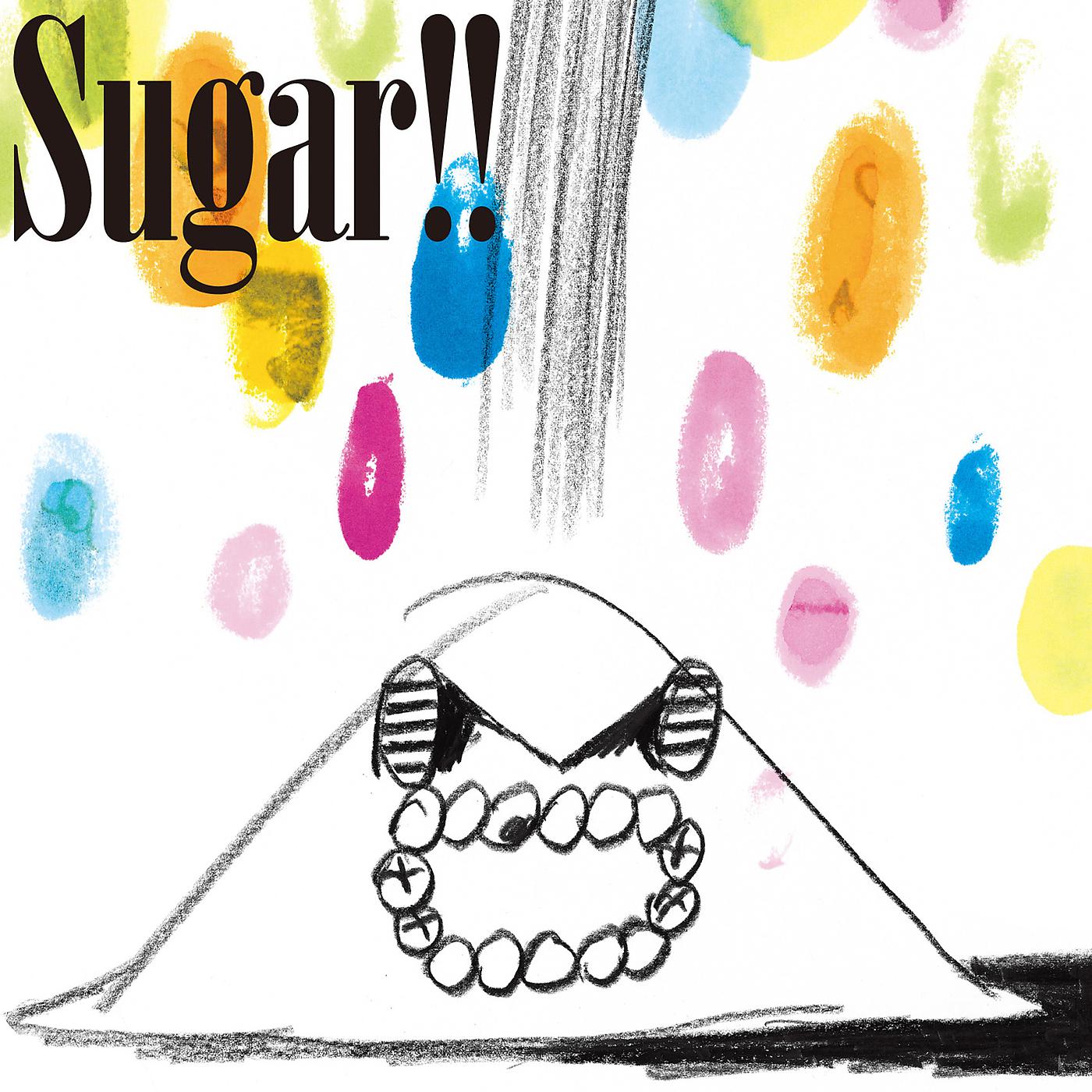 Постер альбома Sugar!!