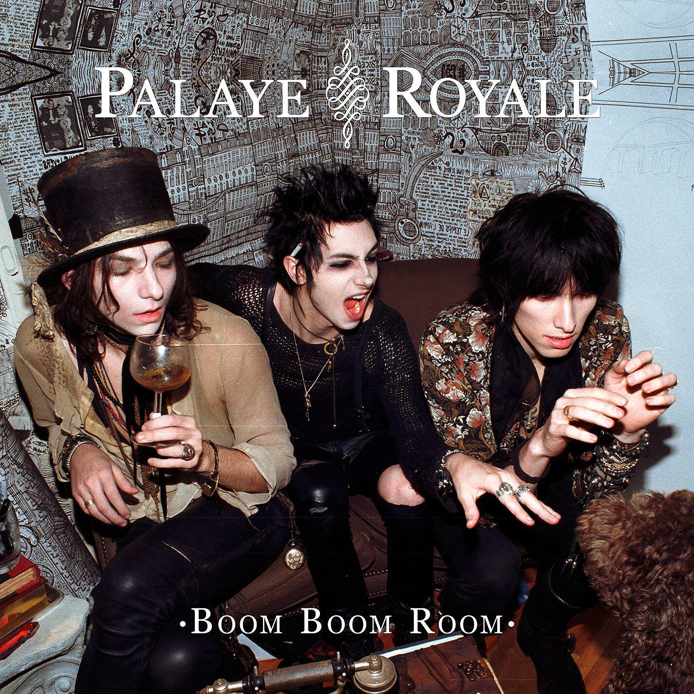 Palaye Royale - Don't Feel Quite Right