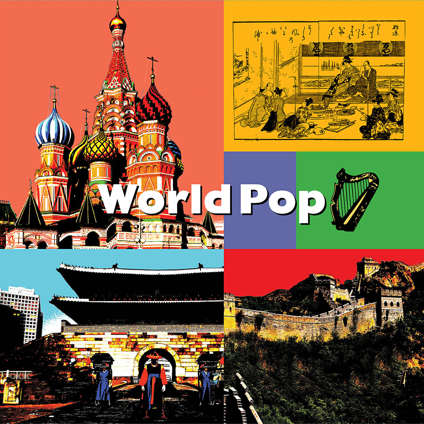 Christopher Winston - Volgograd