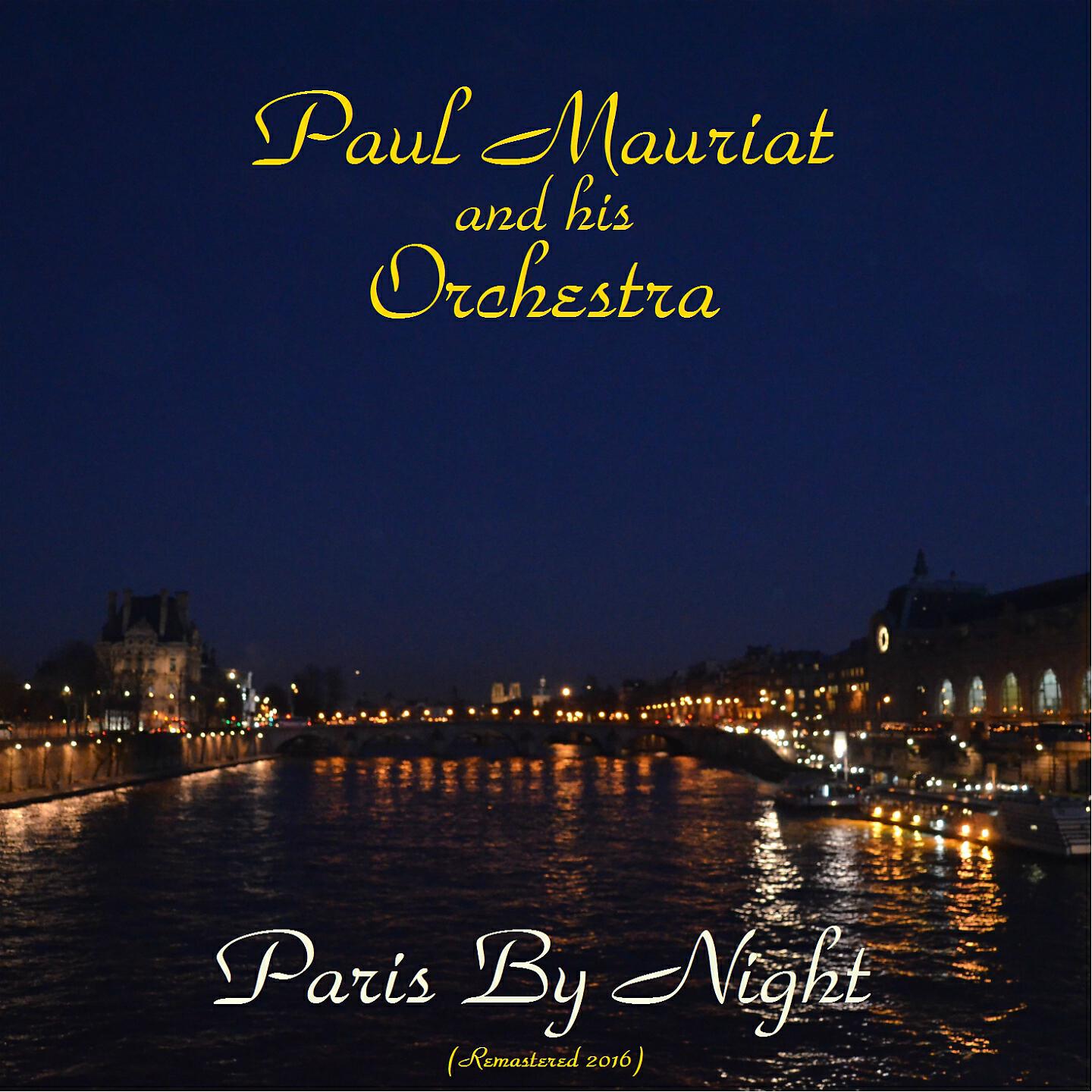 Paul Mauriat And His Orchestra - Les feuilles mortes (Remastered 2016)