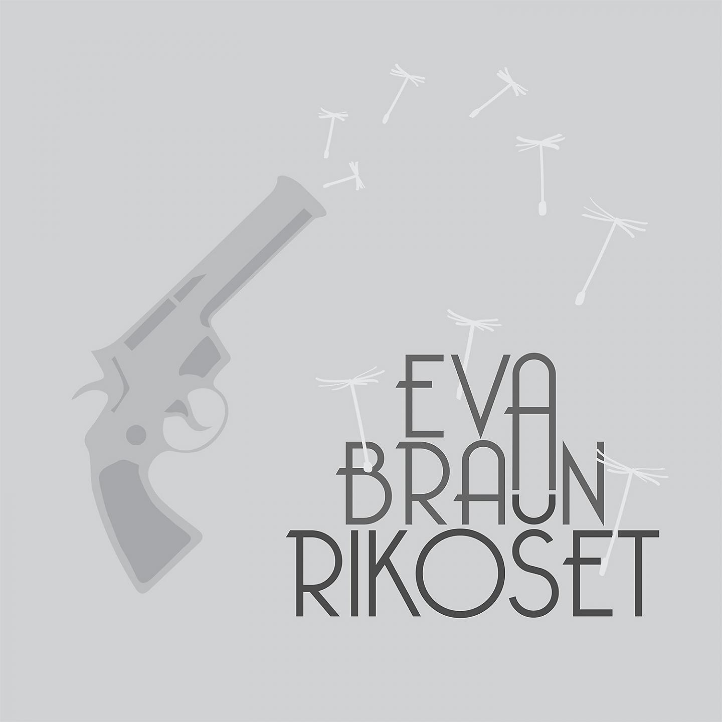 Постер альбома Rikošet