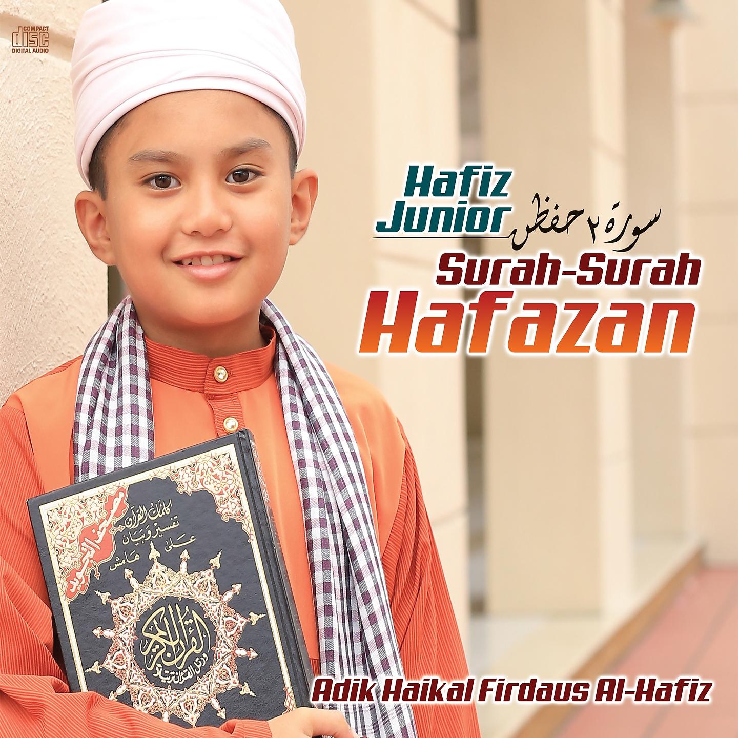 Постер альбома Hafiz Junior, Surah-Surah Hafazan