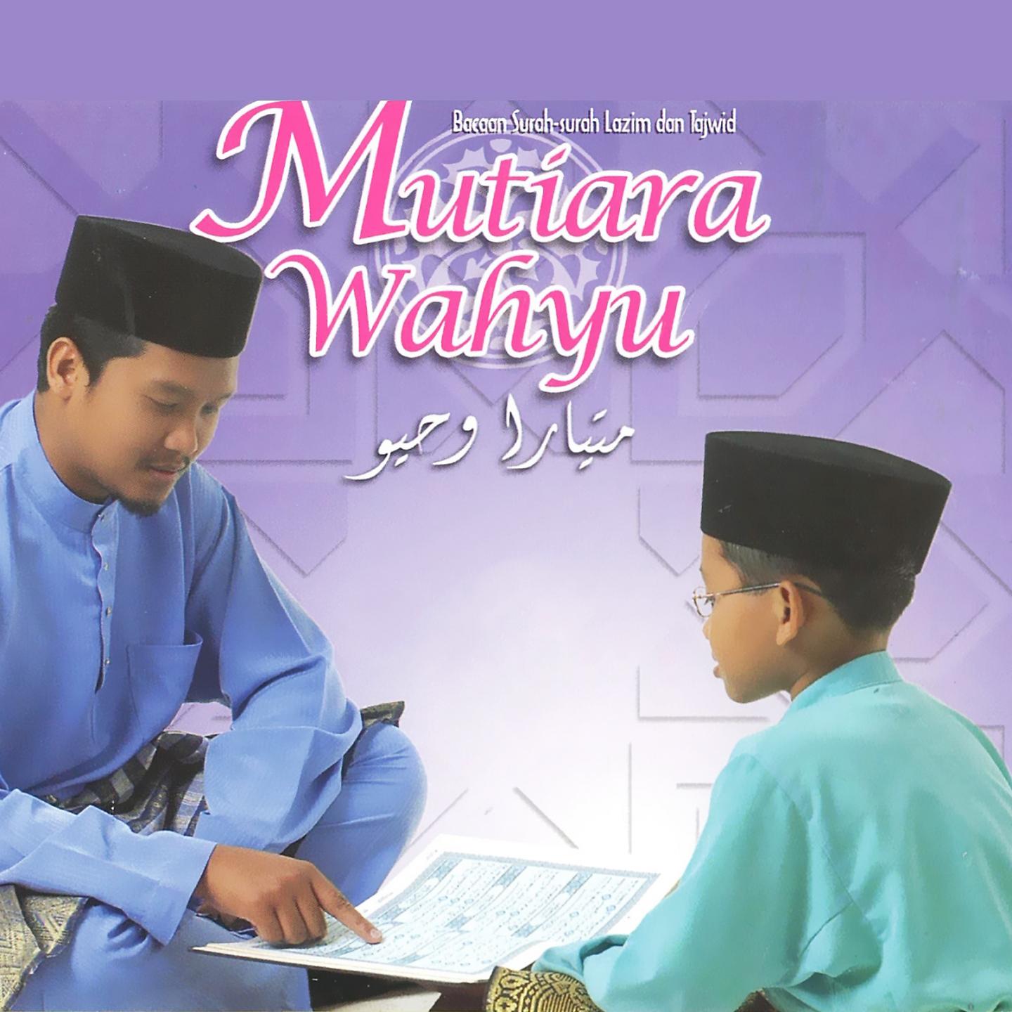 Постер альбома Mutiara Wahyu, Vol. 1