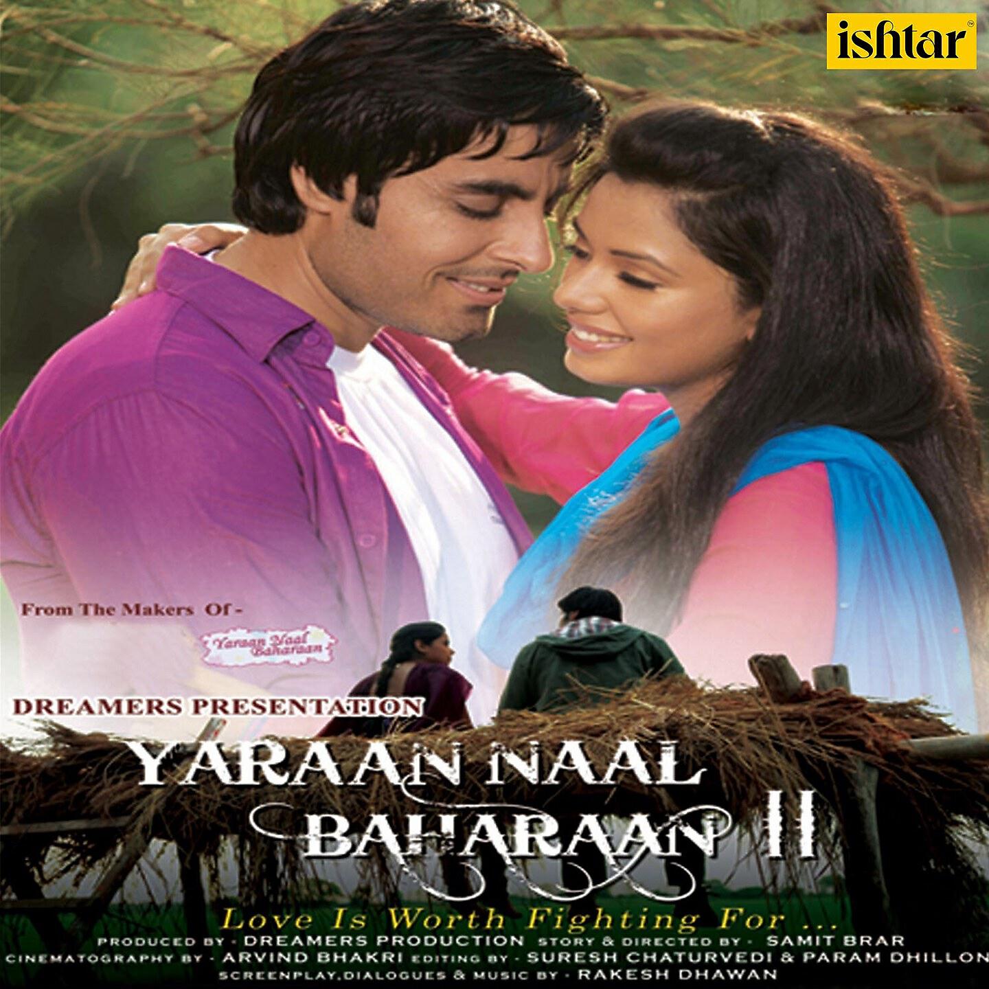 Sardool Sikander - Yaara