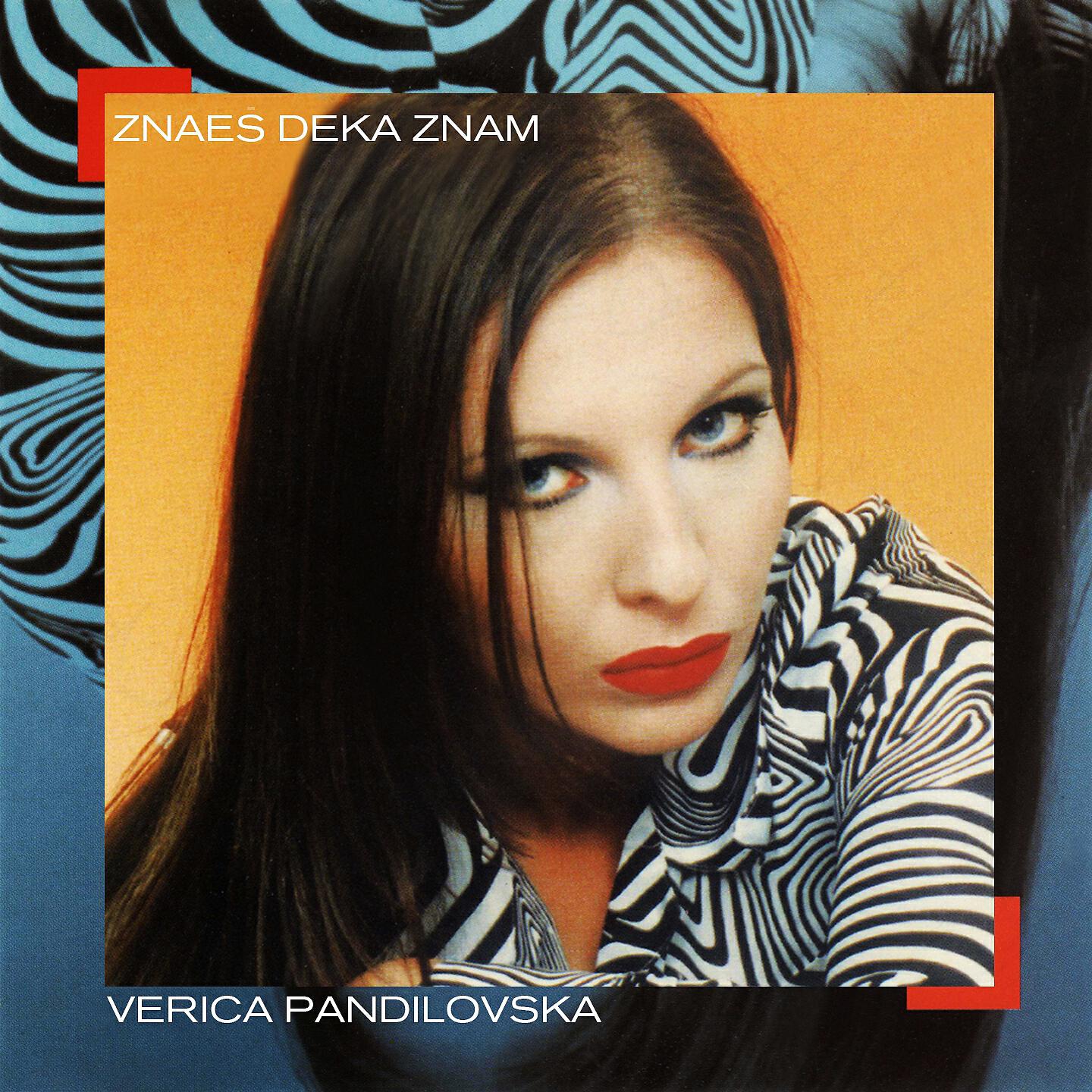 Verica Pandilovska - Znaes Deka Snam