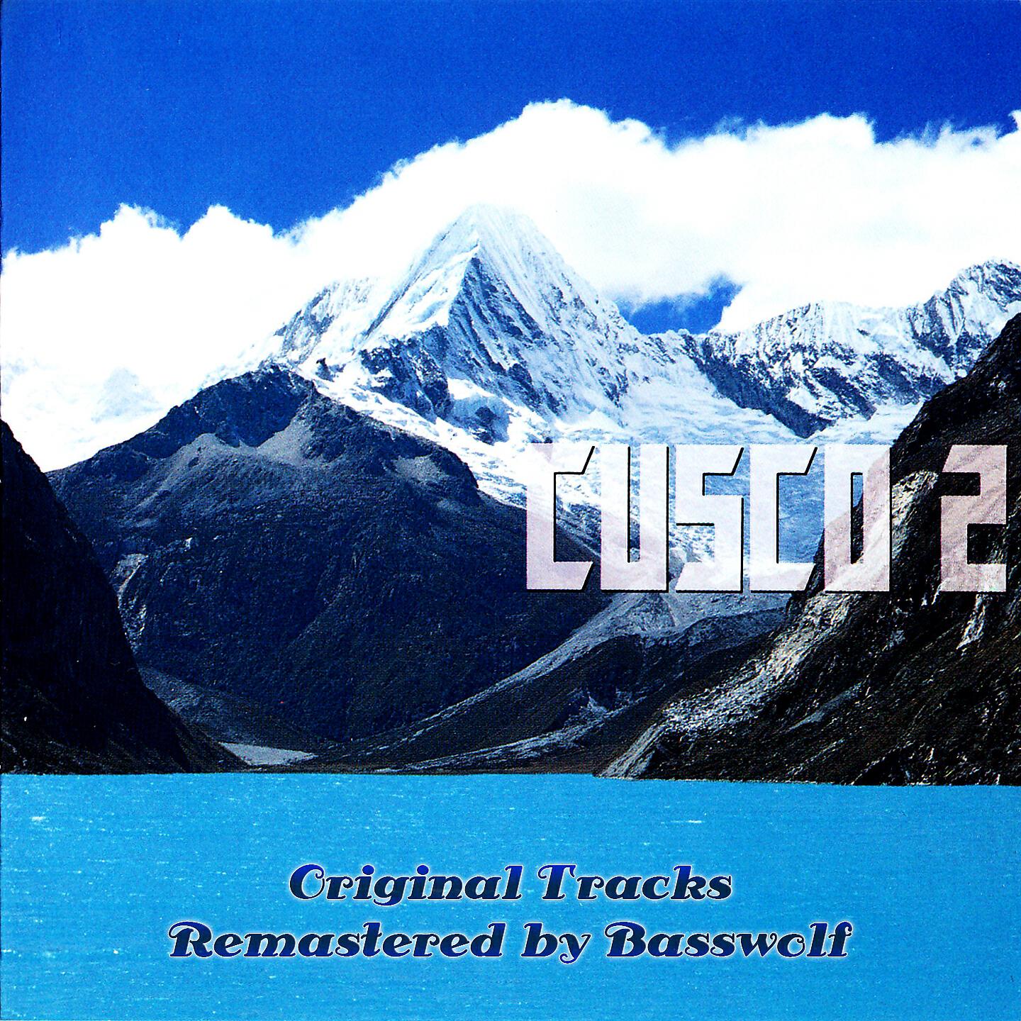 Cusco - Aetna (Based on an Italian Folksong) (Remastered by Basswolf)