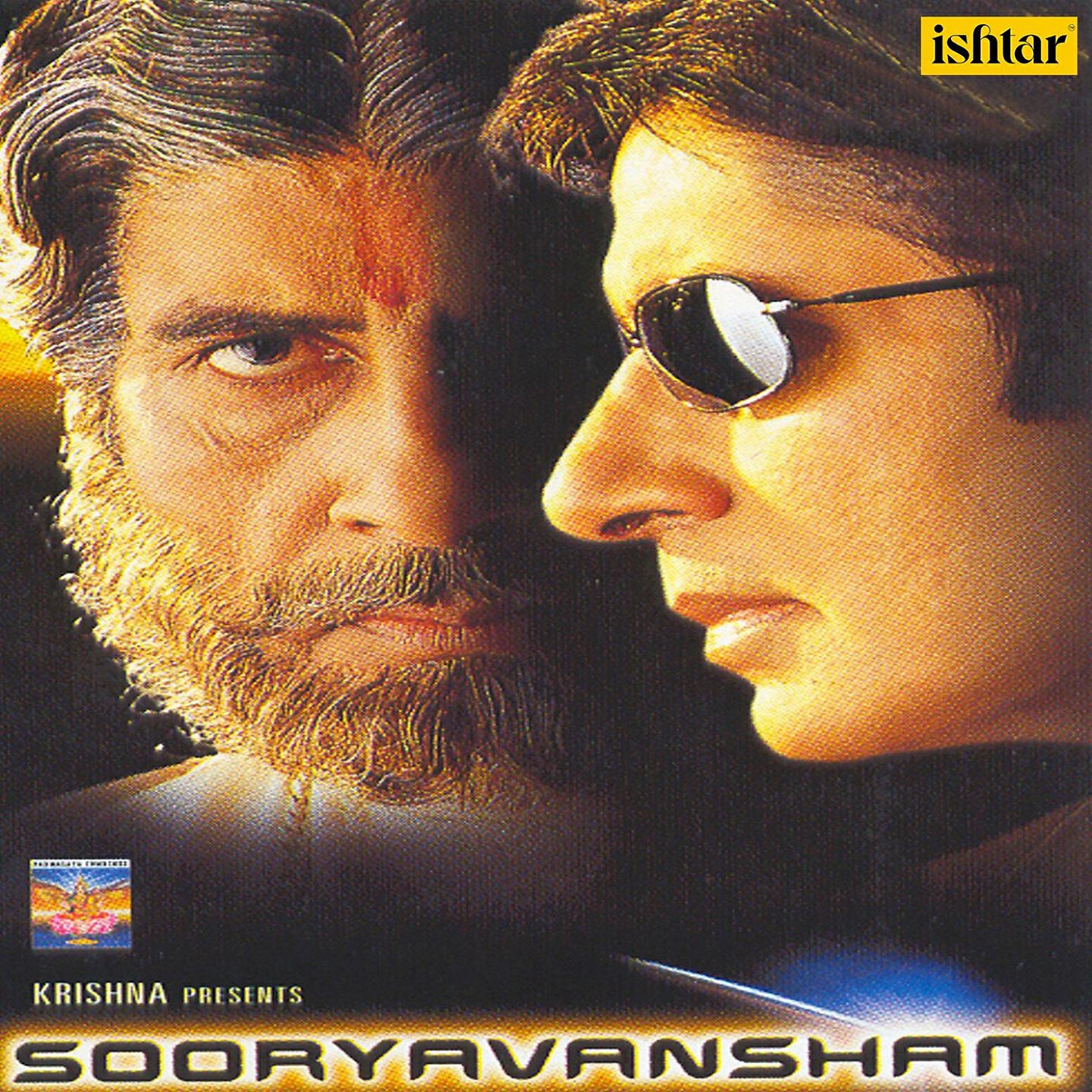 KUMAR SANU - Har Subah